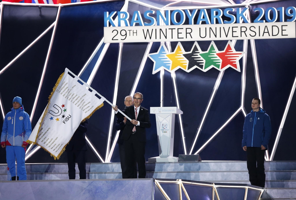 第29届世界大冬会闭幕