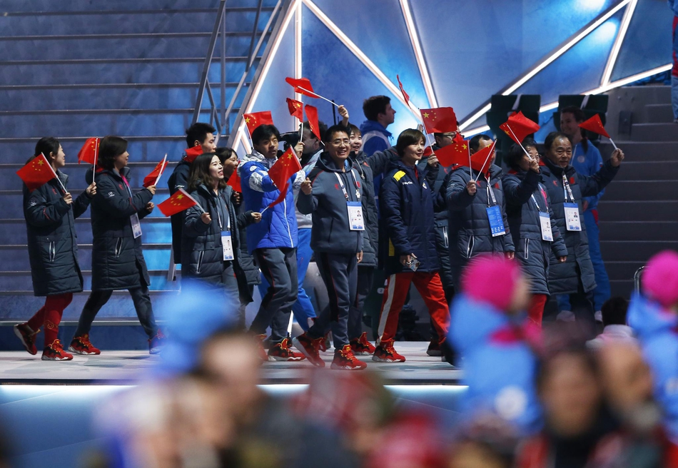 第29届世界大冬会闭幕