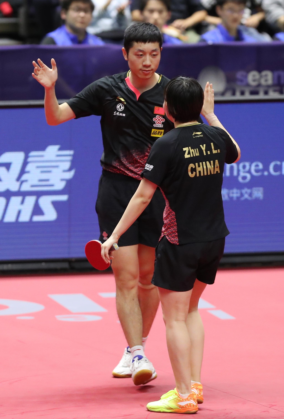 日乒赛许昕/朱雨玲夺冠