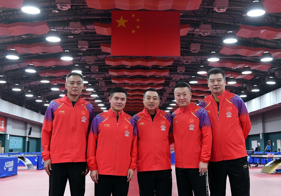 2019年国乒教练组正式成立