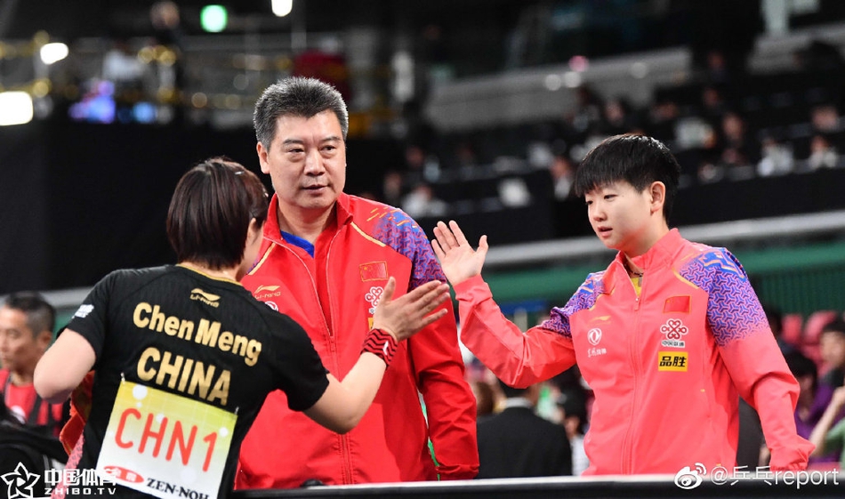 世界杯国乒女团3-0乌克兰