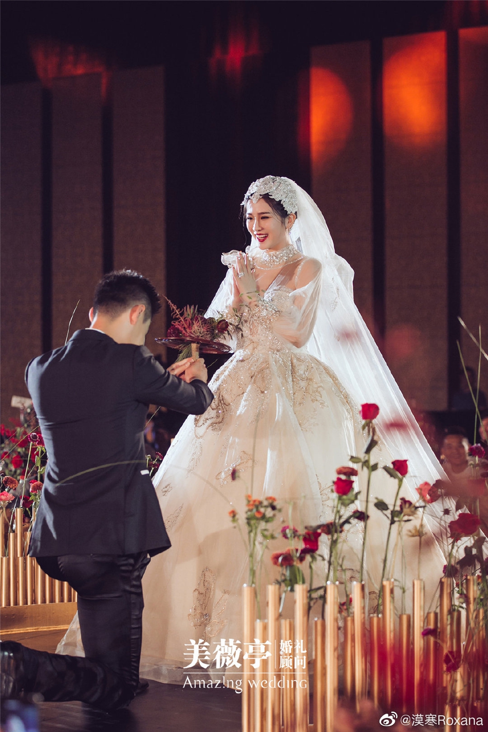 张培萌婚礼现场田径氛围浓烈