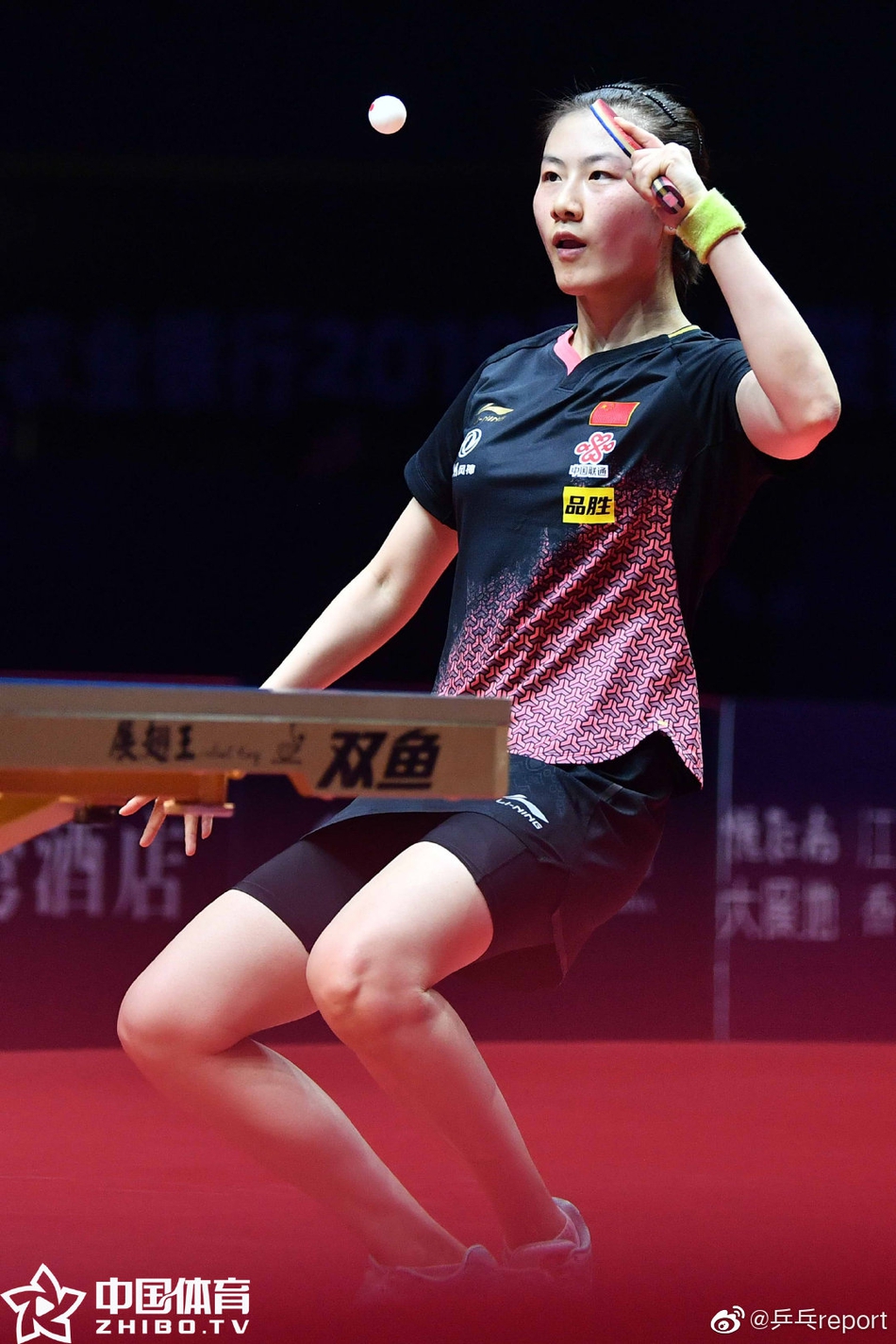总决赛丁宁2-4佐藤瞳首轮出局
