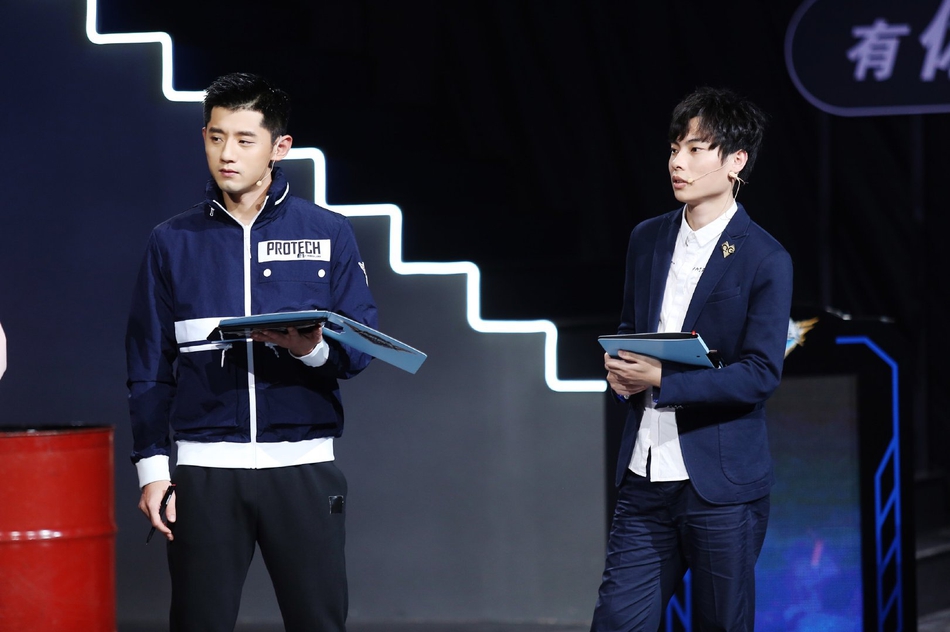 张继科录节目化身电竞战队经理人