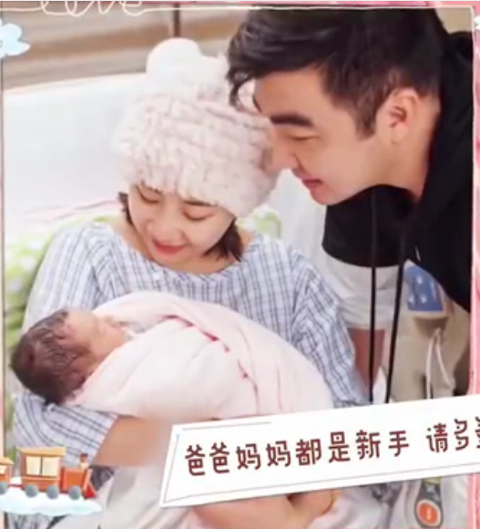 何雯娜生产梁超陪伴温馨有爱