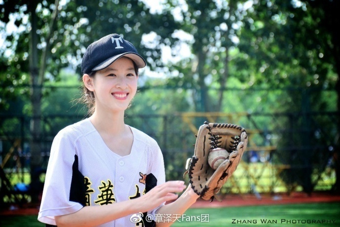 奶茶妹妹棒球写真旧照曝光 肤白貌美活力足