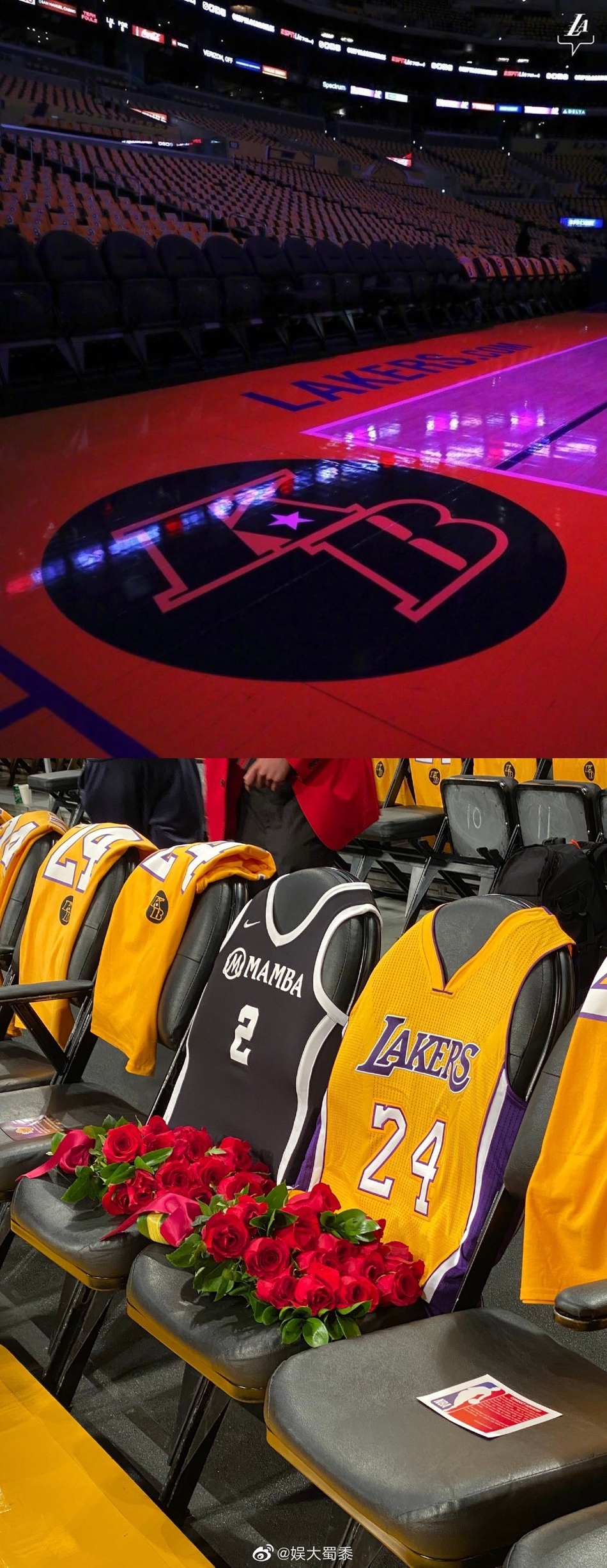 超级碗赛前全体人员致敬科比