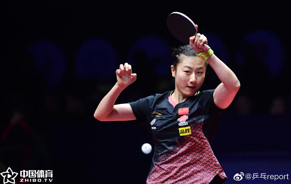 总决赛丁宁2-4佐藤瞳首轮出局