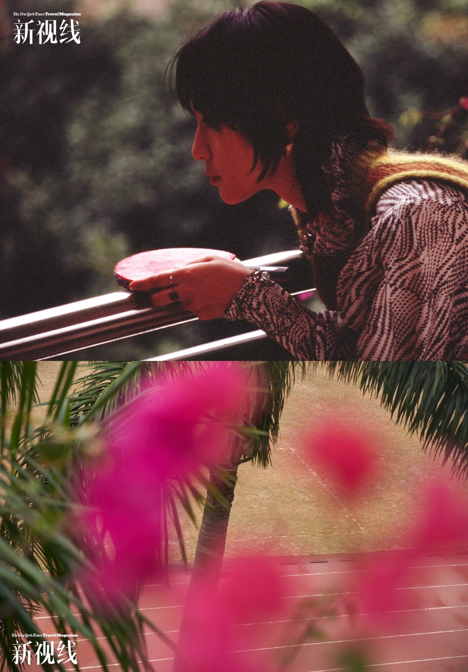 周笔畅拍摄乒乓球写真