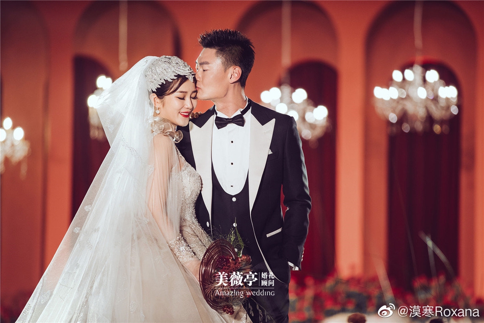 张培萌婚礼现场田径氛围浓烈