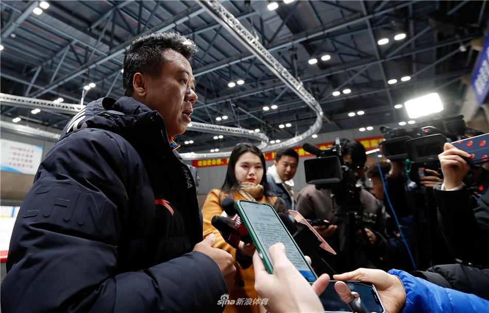 花滑国家队举行媒体公开课