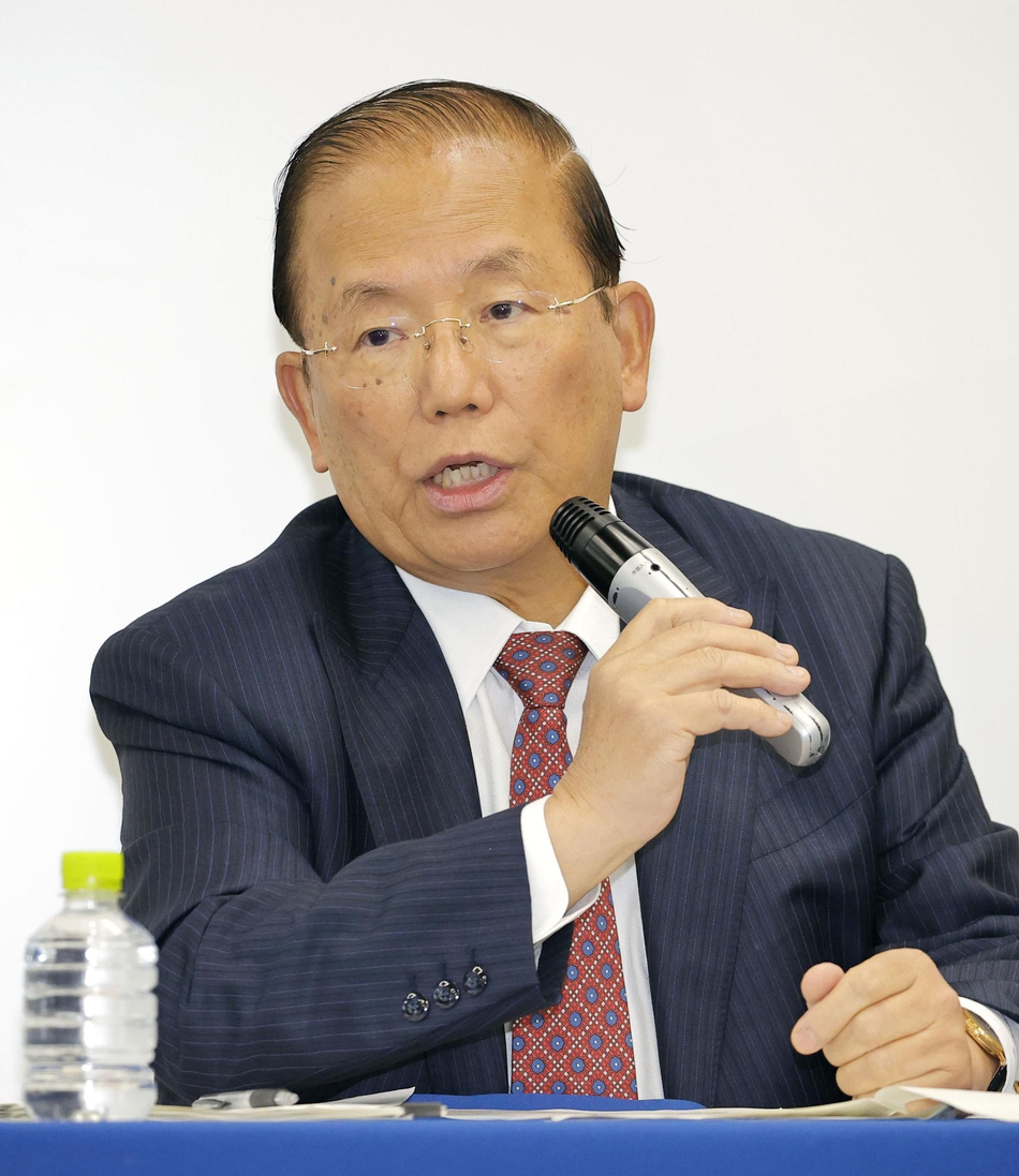 东京奥运延至2021年 东京奥组委召开发布会
