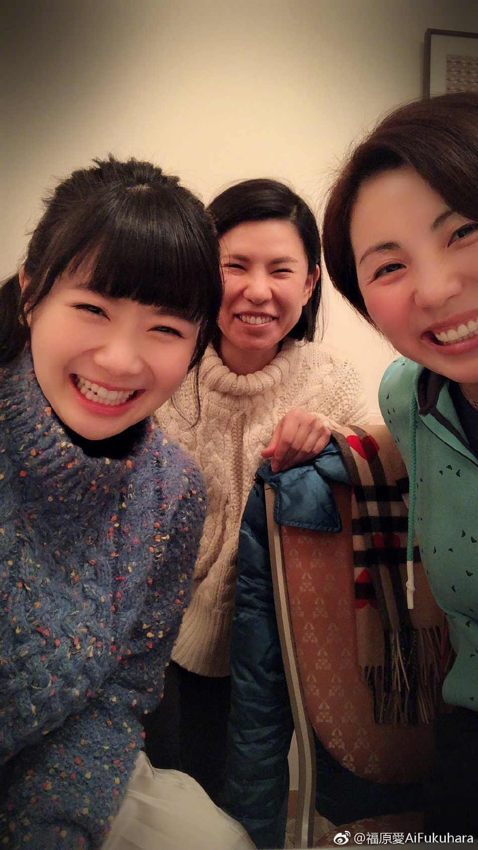 福原爱与好友合影少女感满满
