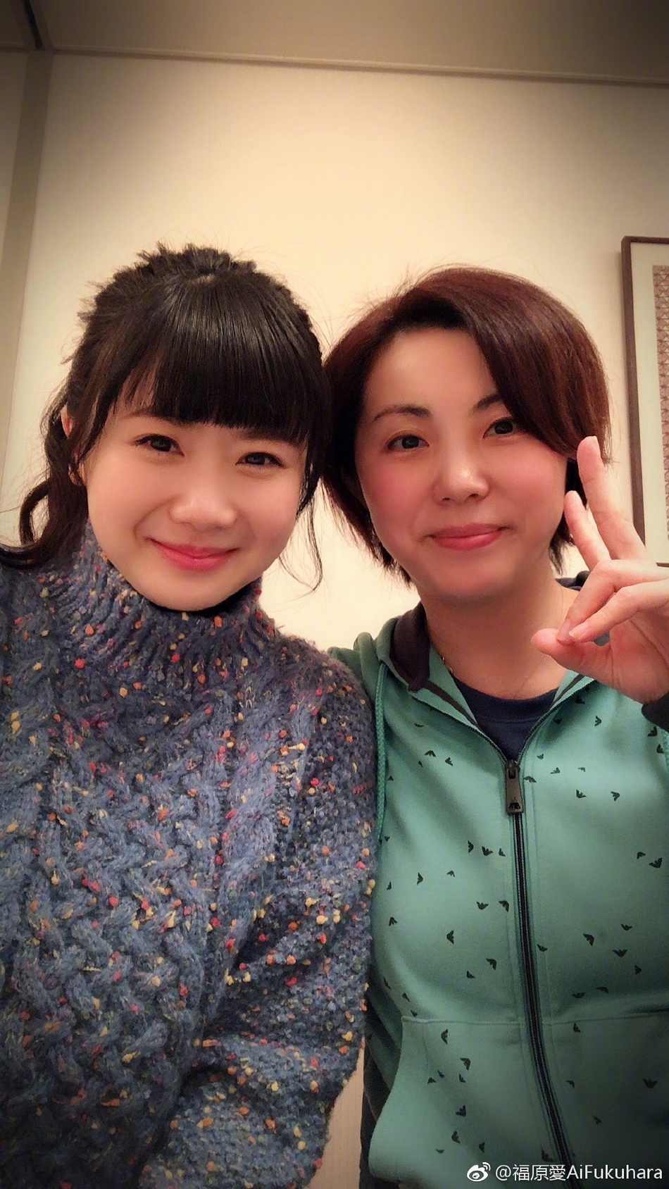 福原爱与好友合影少女感满满