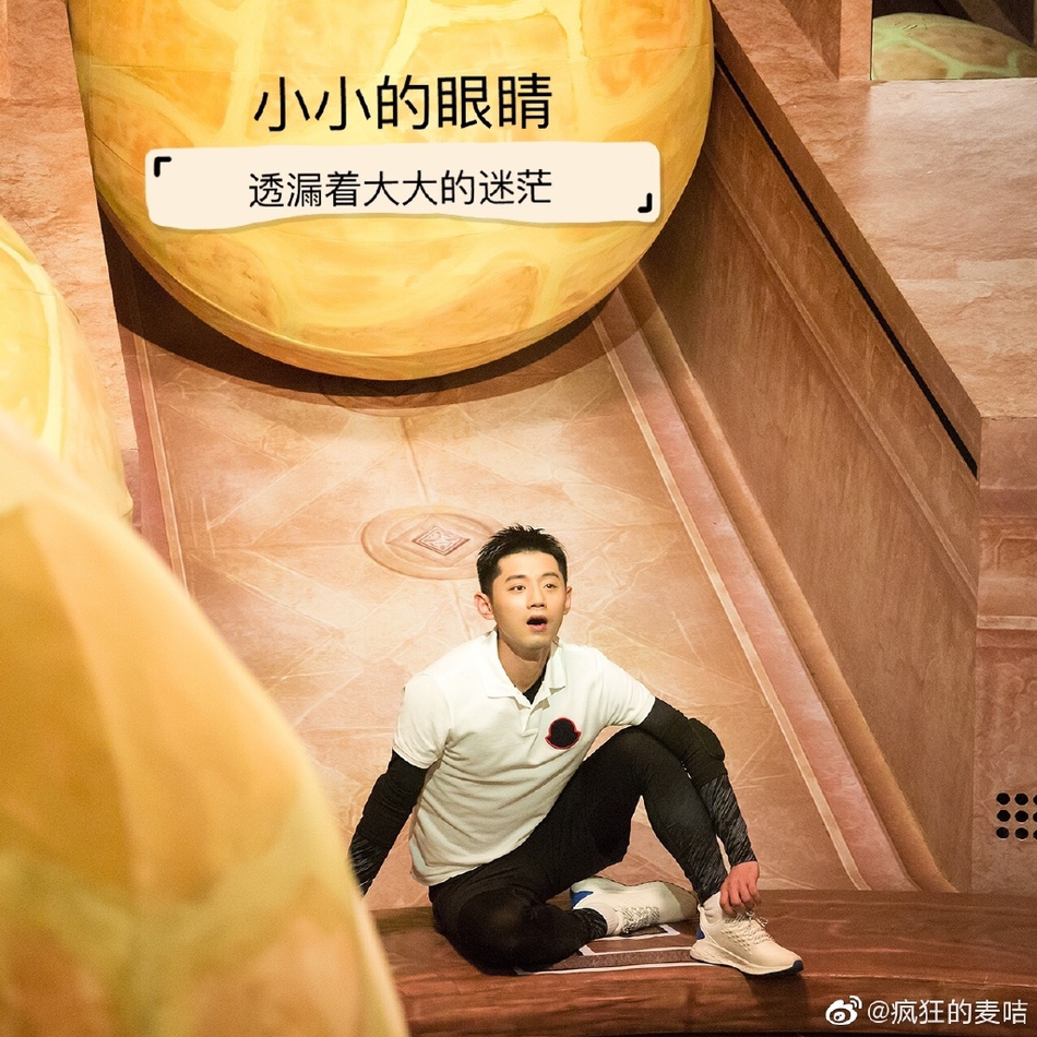 张继科拍宣传照帅气十足