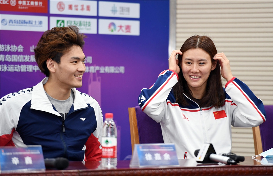 全国游泳冠军发布会举行