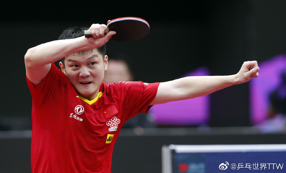 男乒世界杯樊振东4-2林昀儒