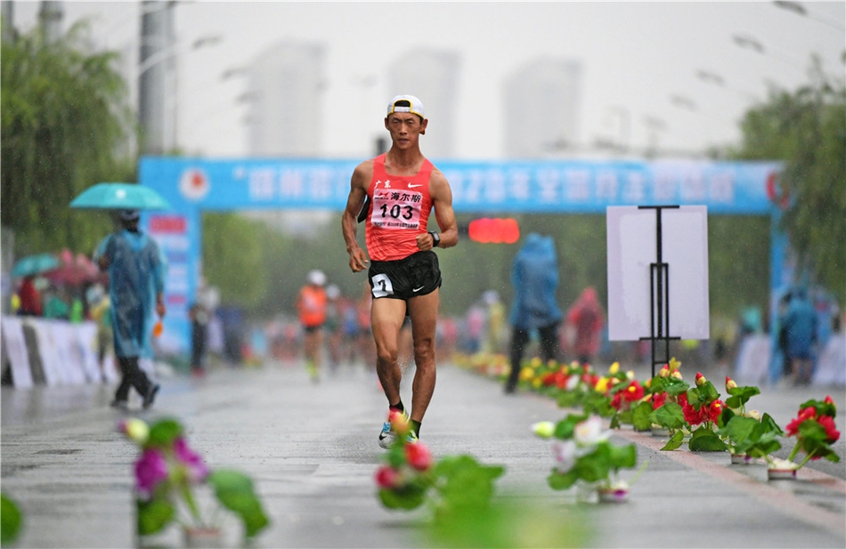 2020年全国竞走邀请赛开赛