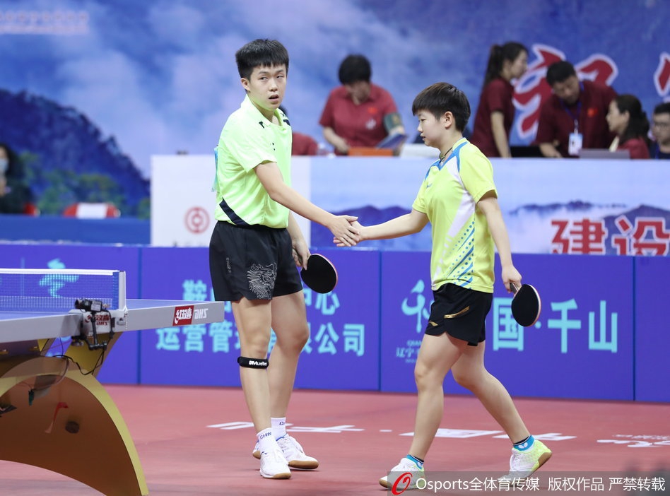 全国乒乓球锦标赛混双首轮开打