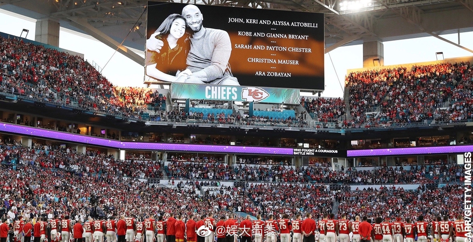 超级碗赛前全体人员致敬科比