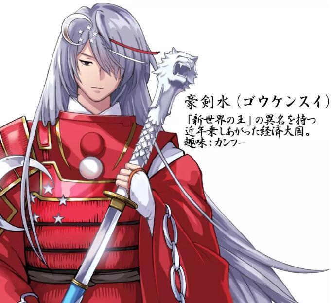 新加坡的专属动漫形象