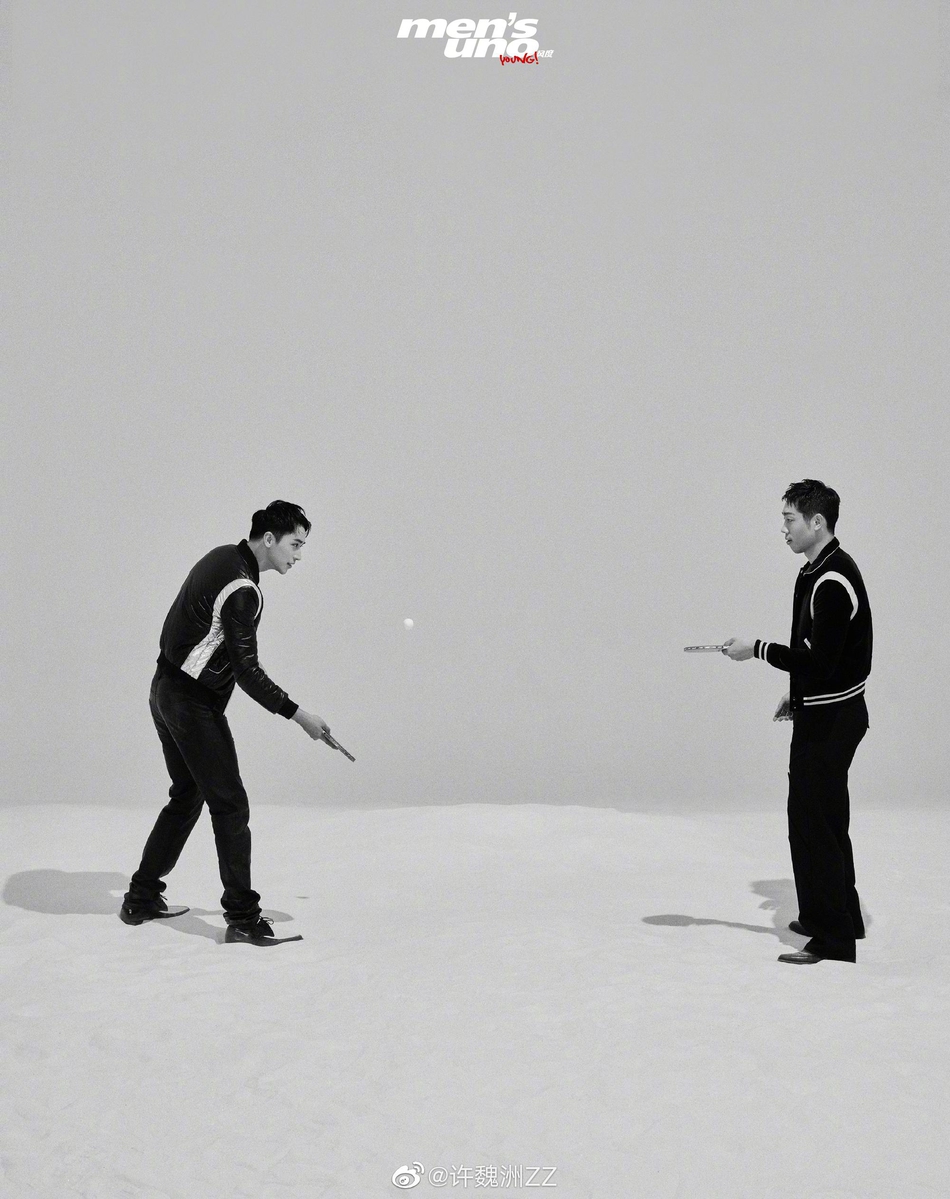 打破次元壁！许昕许魏洲同框