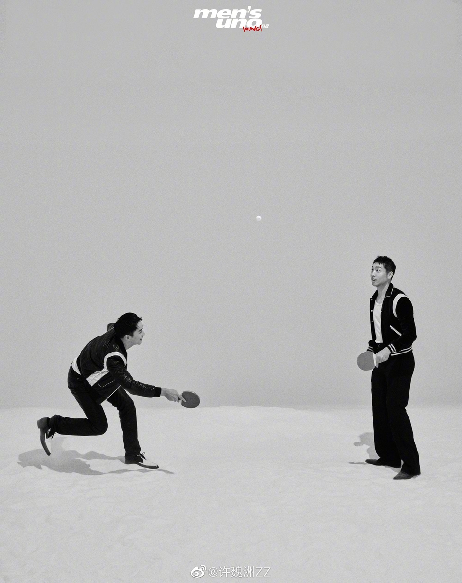 打破次元壁！许昕许魏洲同框