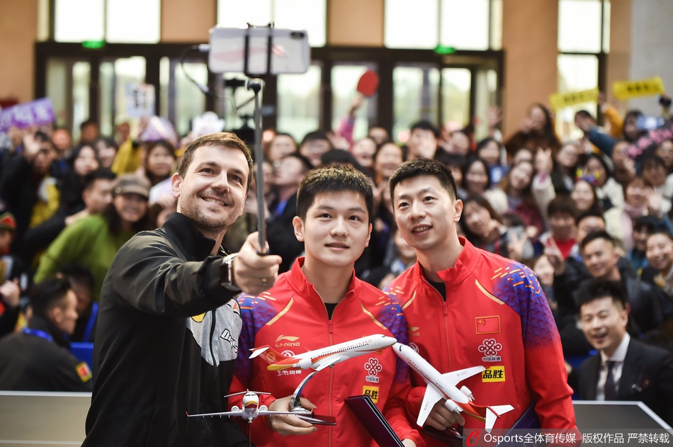 马龙樊振东波尔出席球迷见面会