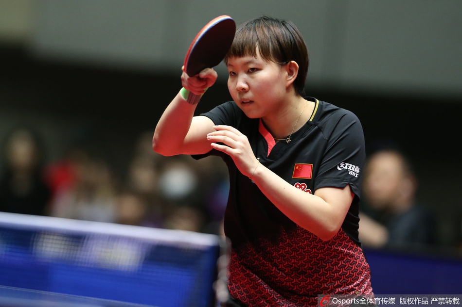 亚洲杯朱雨玲胜陈梦夺冠