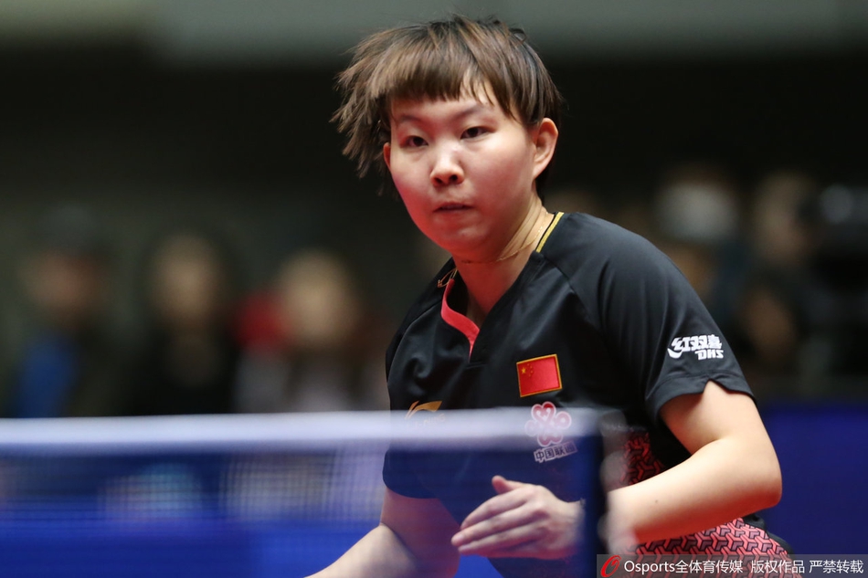 亚洲杯朱雨玲胜陈梦夺冠