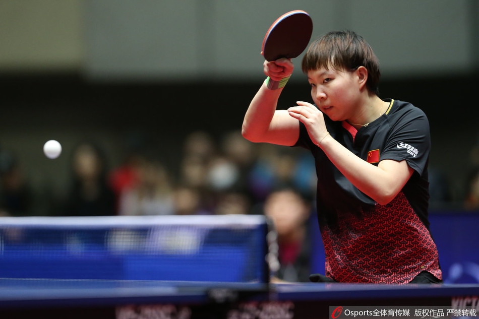 亚洲杯朱雨玲胜陈梦夺冠