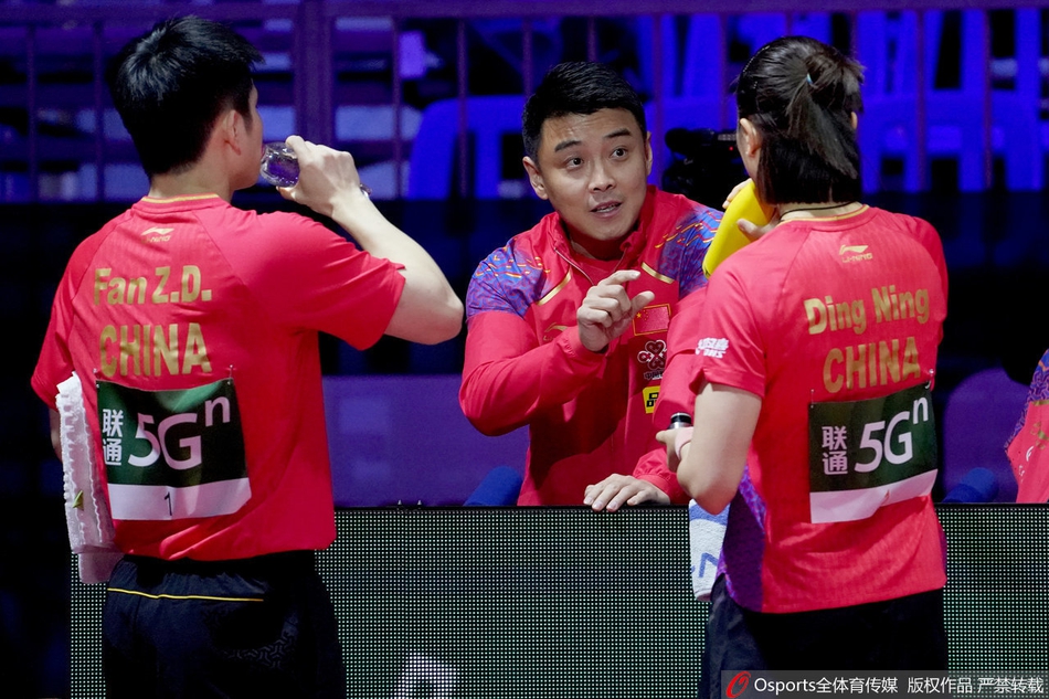 世乒赛丁宁樊振东3-0美国组合