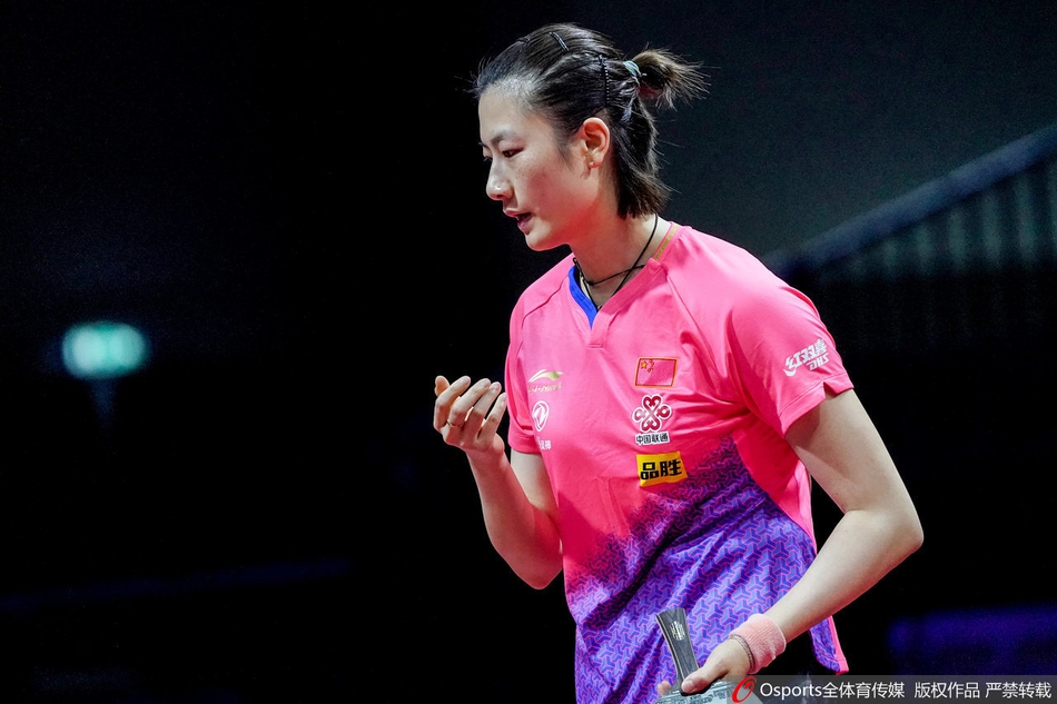 世乒赛丁宁横扫埃及选手