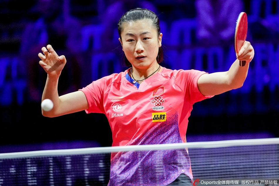 世乒赛丁宁横扫埃及选手