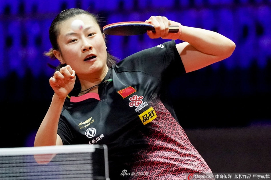 世乒赛丁宁4：1胜平野美宇