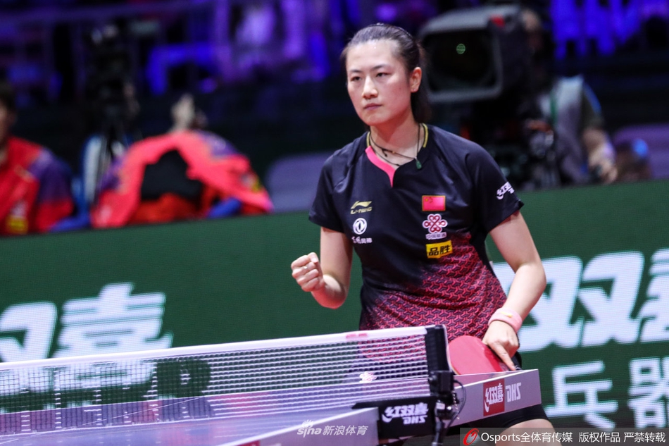世乒赛丁宁4：1胜平野美宇