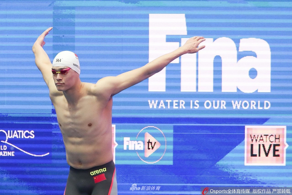 世锦赛800自预赛：孙杨晋级