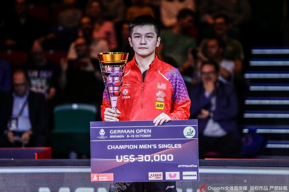 德国赛樊振东胜许昕夺冠
