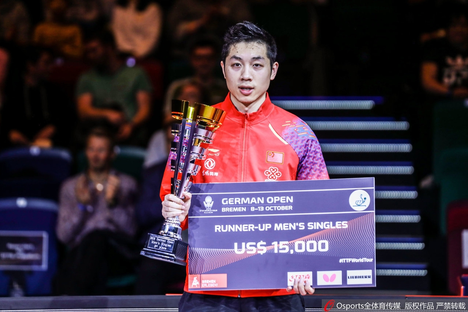 德国赛樊振东胜许昕夺冠