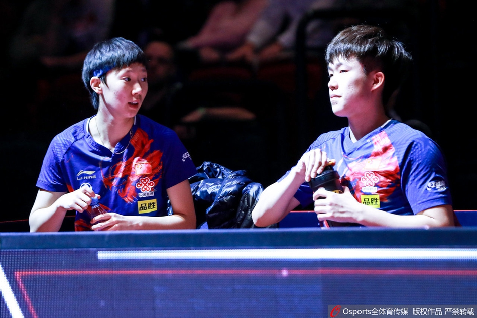 德国赛许昕/孙颖莎混双夺冠