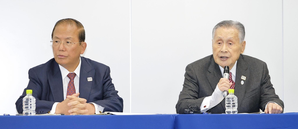 东京奥运延至2021年 东京奥组委召开发布会