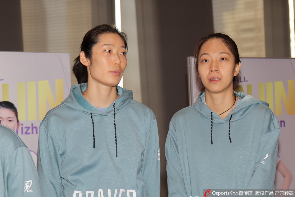 朱婷领衔出席天津女排出征仪式