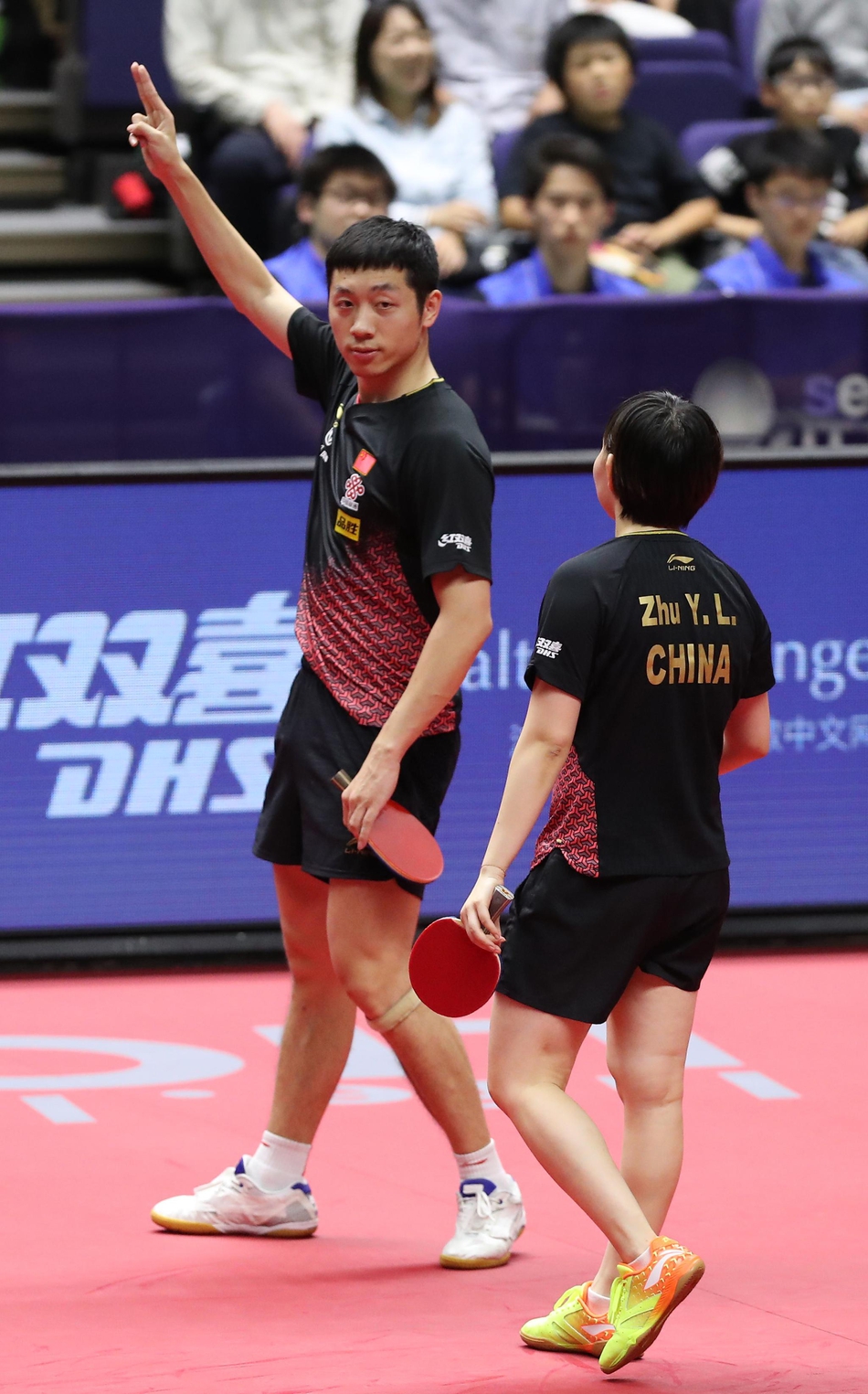 日乒赛许昕/朱雨玲夺冠