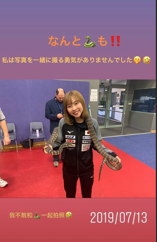 石川佳纯晒美照回忆2019