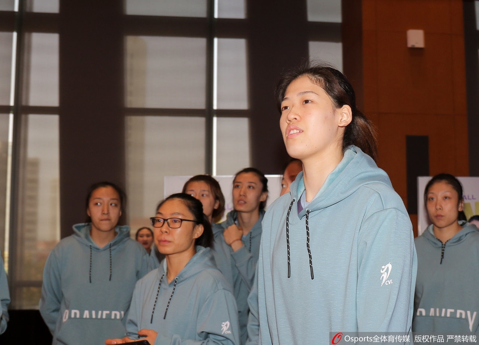朱婷领衔出席天津女排出征仪式