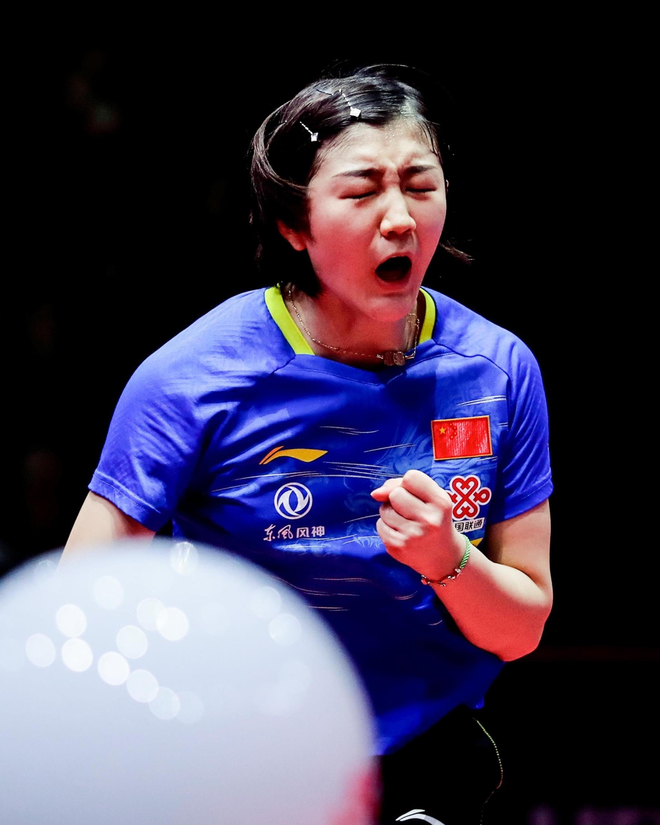 德国赛陈梦夺女单冠军