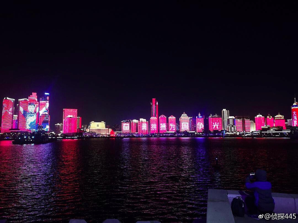 张继科生日粉丝献上土豪应援