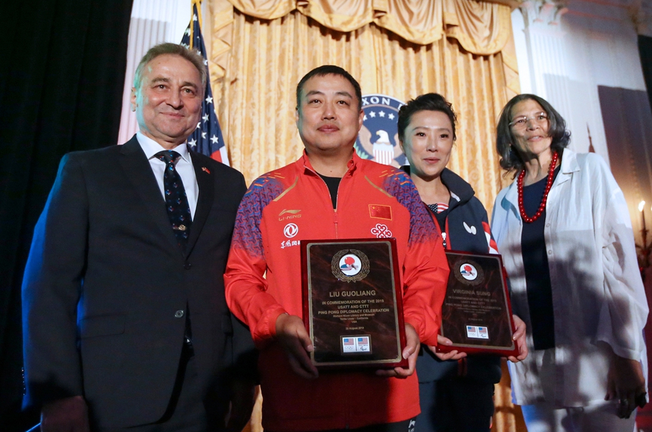 国乒造访尼克松图书馆