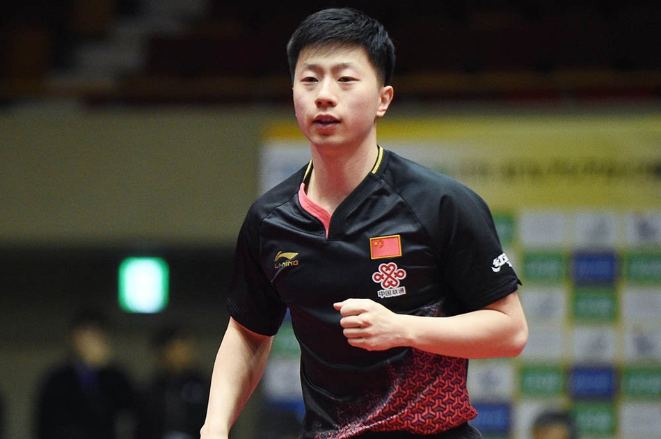 乒乓球亚洲杯马龙3-0阿昌塔