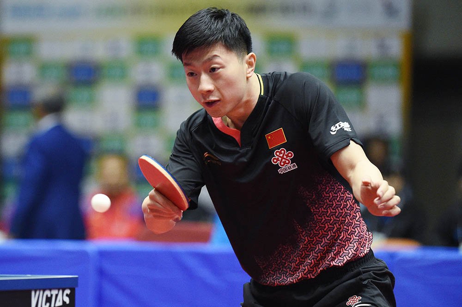 乒乓球亚洲杯马龙3-0阿昌塔